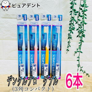 f^v _u }Ch 3 ӂ 炩 uV 6{