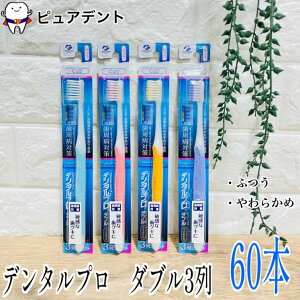 f^v _u }Ch 3 ӂ 炩 uV 60{