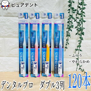 f^v _u }Ch 3 ӂ 炩 uV 120{