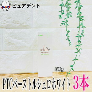 VF@zCg@PTCy[Xg@80g@3{