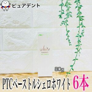 VF@zCg@PTCy[Xg@80g@6{