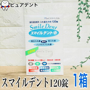 X}Cfg@vX@120@1@ꎕ܁@@`