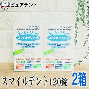 X}Cfg@vX@120@2@ꎕ܁@@`