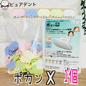 |Jx 1 oƉug[jOu OITA I[AJf~[@|JX