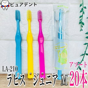 sX WjA LA-210 20{ uV qp@4`12Ηp