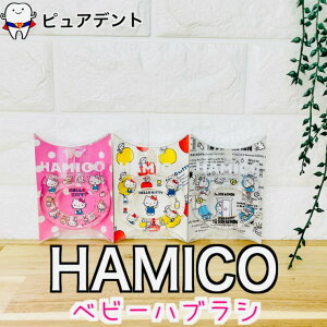 HAMICO n~R 1{ xr[nuV O cp uV LeB h n[LeB