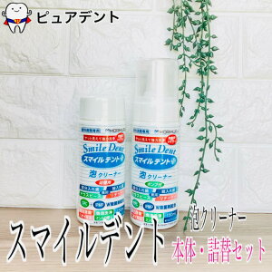 yZbgizX}Cfg vX AN[i[ { lߑւ Zbg `  