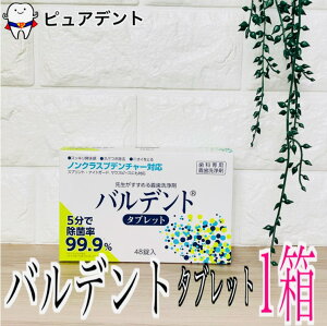 ofg ^ubg 48 1 `܁@sX Ȑp