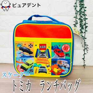 LbY `obO ٓ obO  ۉ ۗ A~ ΂ XP[^[ skater KB34 g~J tomica 671470