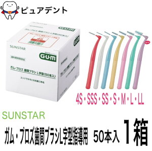 (IׂI)TX^[@K@vY@ԃuV@L^@50{Zbg@4S@SSS@SS@S@M@LL@Ȑꔄi GEUEM SUNSTAR