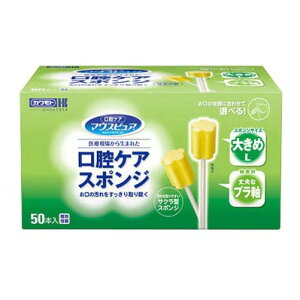 Jg }EXsA oPAX|W v M 1 50{ i X|WuV ([֔i)