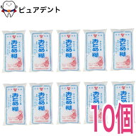 おとめ糊 洗濯糊 400g ×10個セット