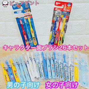 uV q 26{ ܃Zbg@LN^[uV@Ȑꔄi܂ށ@ c ` wZ wN @@A\[g@Ci502 Ci503@XP[^[@TB5ST@̎q@j̎q