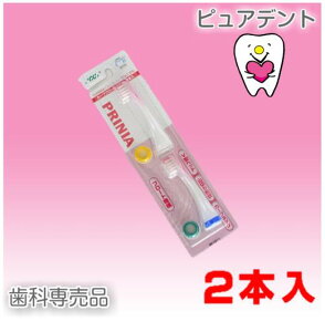 GC gUuVivjAXEX}[gpjJ[ut[guV2{EʃO4FisN) [wXPA&PApi]y[5܂őΉzy[3ȏőz