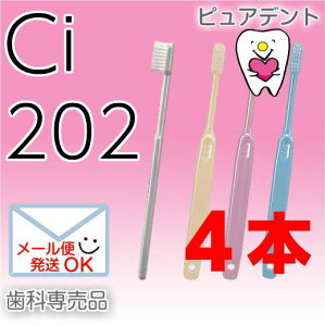 y[֔Izci202 v~A@4{ ӂ@ci202 M ci202/203