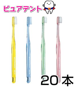 yzCI Xwbh@2 20{ uV DENT . EX Slimhead2 33S/33M/33H/34S/34M/34H Xwbh