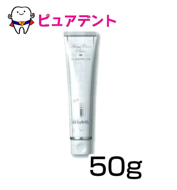 楽天市場】【メール便専用】オーラルケア アパガード リナメル 50g 歯みがき粉 ホワイトニング (医薬部外品) : ピュアデント 楽天市場】【メール便専用】オーラルケア アパガード リナメル 50g 歯みがき粉 ホワイトニング (医薬部外品) : ピュアデント