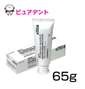 TX^[ GUM f^WF ZVeBu 65g@4Zbg@y[֕sz