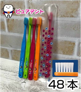 CifBJ uV yR|R@Ci702@48{Zbg