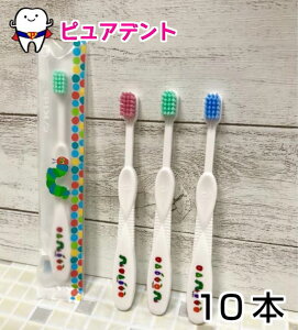 y[֑IzCILbYuV@͂؂ނ@10{@M@@3FA\[g@{