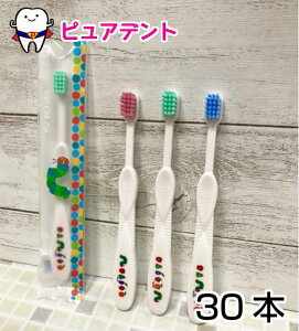 yr[eŃ}XN7v[gzCi@LbY@uV@͂؂ނ@30{@M@@3FA\[g@{