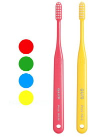 【サンスター】【歯科用】ガムPro's デンタルブラシ RS-S 12本【歯ブラシ】【やわらかめ】ハンドルカラー4色（アソート）