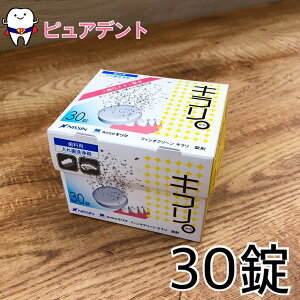 yȗpzjbV tBWIN[ L ` 1×30k[֕sl