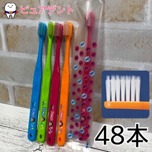 CifBJ uV yR|R@Ci700@48{Zbg