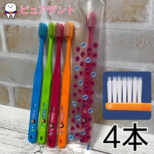 yzCifBJ uV yR|R@Ci700@4{Zbg@y[5Zbg܂Łz