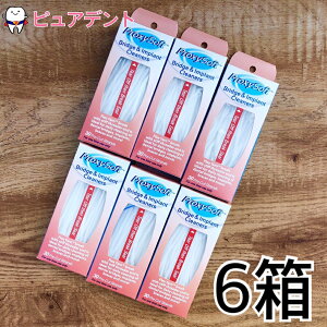 y[֐pzvLV\tgtX@ubWECvg@30{×6(\[g X[p[tX ubWECvg^Cv烊j[A)vLV