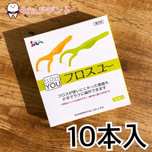 Tth tX[Y^ 10{@3Zbg Ȑꔄi