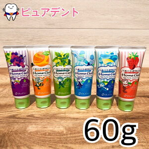 I[PA@z[WF 60g@6{@ `[uy[֕sz