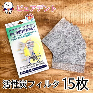 y130IIzyʔz؍HY@YtB^[@15@30@}XNp@ECX@1y[4܂Łz