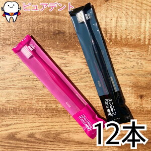 �y���[���֐�p���������z�I�[�����P�A �O�b�y�� ���u���V 12�{���@������