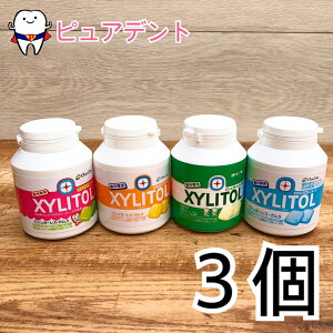 ガム ボトルの人気商品 通販 価格比較 価格 Com ガム ボトルの人気商品 通販 価格比較 価格 Com