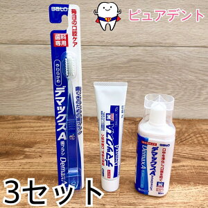 f}bNXA ݂ }EXEHbV uV@3_ZbgIy[֑IIz