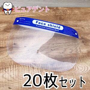 y[֕sz yztFCXV[h@20Zbg tFCXK[h@ی tFCXK[h }XN V[h@ ȈՎ@