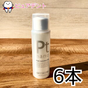 y[֕sz GC v`EimeNgEX 100ml 6{ot t }EXEHbV W[V[