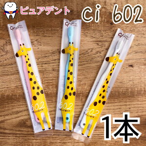 CifBJ uV Ci602@Miӂj@dグp@1{@y[20{܂Łz