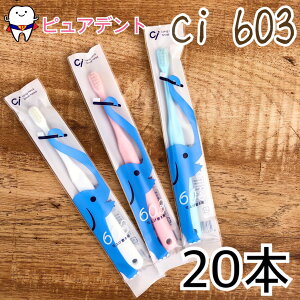 CifBJ uV Ci603@Si炩߁j@dグp@20{@y[1Zbg܂Łz
