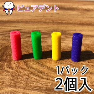 y[֑zACi[@`[C[@1pbN2@~g/O[v/pCibv/ouK