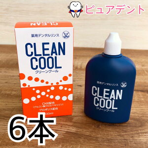 p f^X N[N[100ml 6Zbg (CLEAN COOL) t