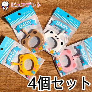 y4{Zbgzy[֑zCixr[@uV@@킢y[2Zbg܂ŁzOuV@oYj