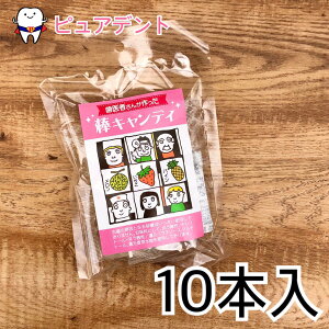 yܖ2026N1܂ŉiz҂񂪍_LfB@10{@/pC/C`S