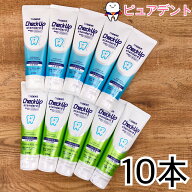 ライオン デント チェックアップ スタンダード 135g10個セット マイルドピュアミント マイルドシトラスミ…