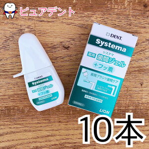 y[֐pzyLion/CIzyȗpzVXe}pԃWF 10{yiԃuVA^tgpjzfBJyp[~g 20ml