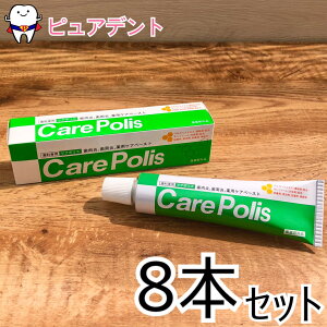 y8{ZbgIIzPA|X@75g@8@p@yȐpz