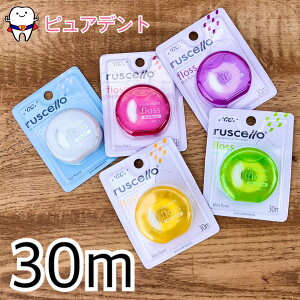 y[8܂őΉzGC VFtX ~gbNX@AbNX CG[@p[v@sN@O[@zCg