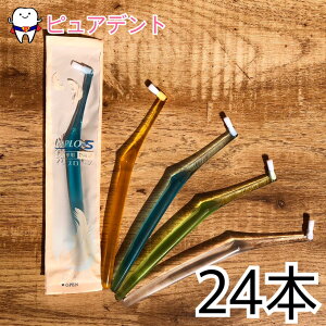 I[PA Cv INPLO 24{(\tgSj(Eg\tg US)