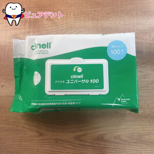 Nl @jo[T100@ہ@^Cv@@RiECX@ECX99%ہ@×{@΍@炩V[g@100